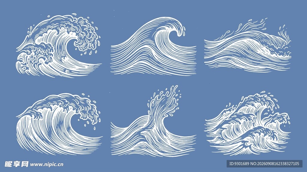 海浪纹样合集