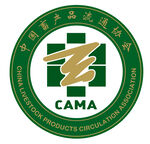 中国畜产品流通协会