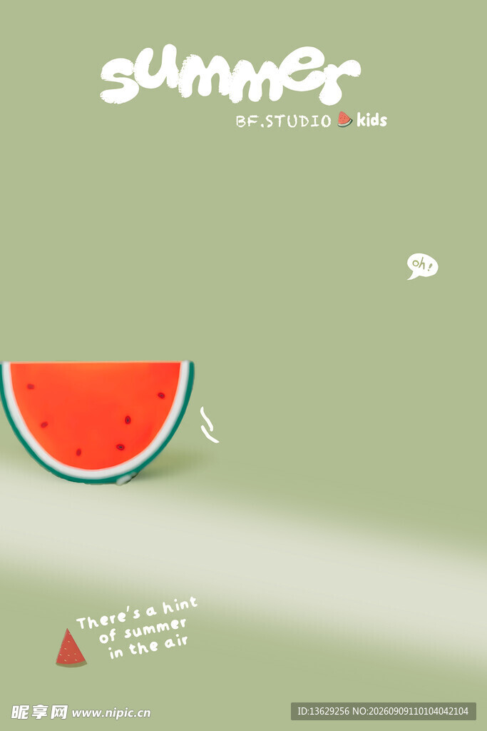 西瓜海报