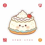 蛋糕店矢量吉祥物原创设计