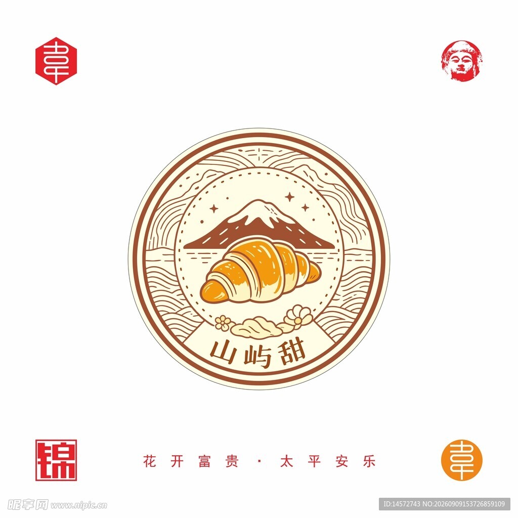 烘焙店标志原创设计