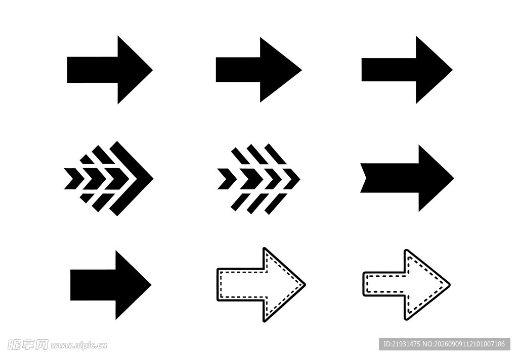 箭头图标合集
