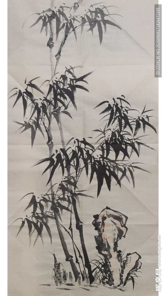 墨竹