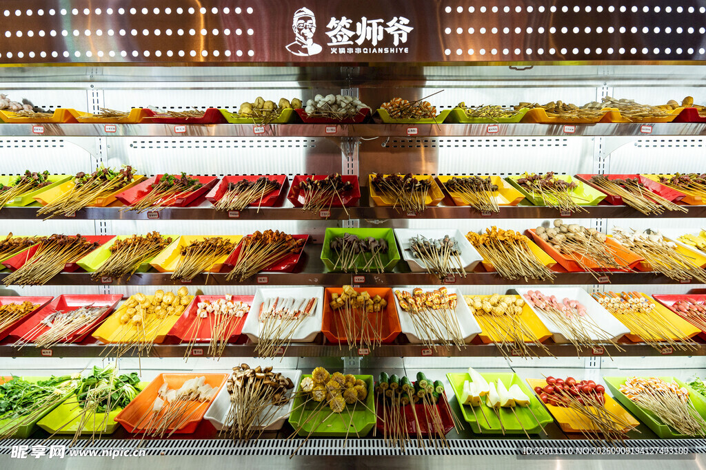 串串店展示柜
