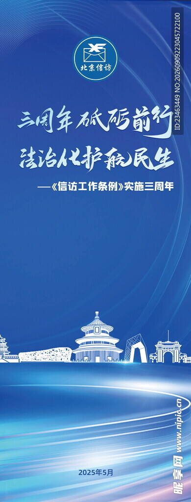 上海人工智能创新应用展
