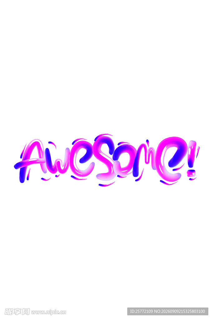 炫酷多彩的AWESOME字样