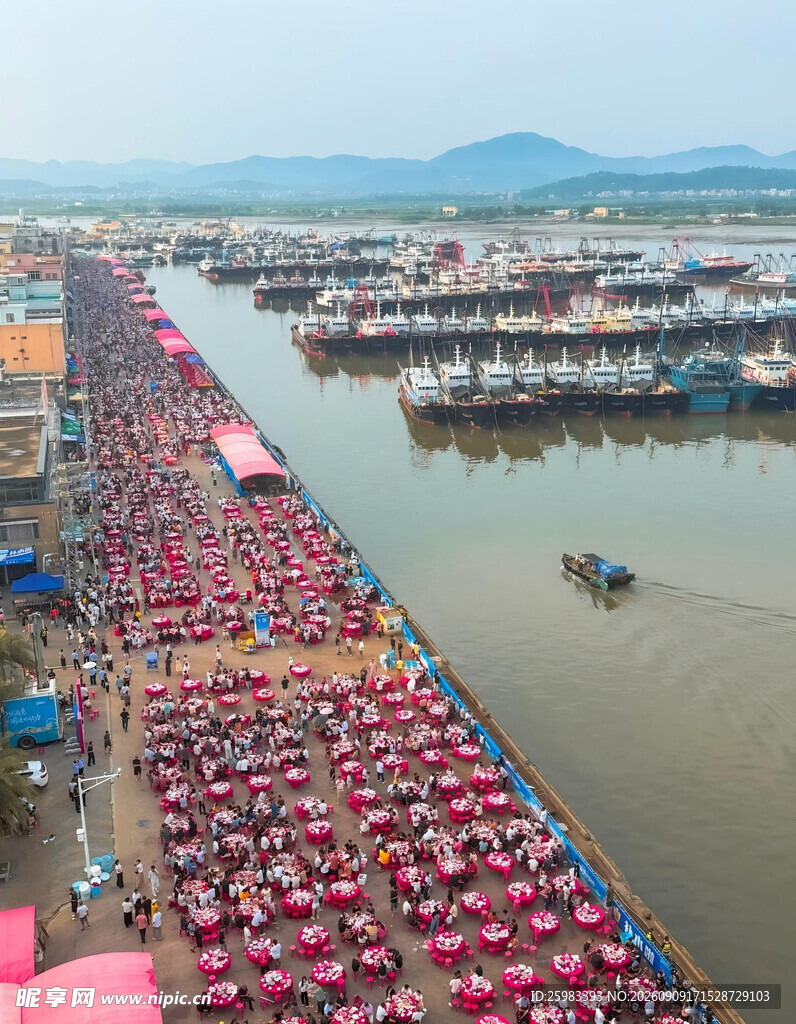 码头集会