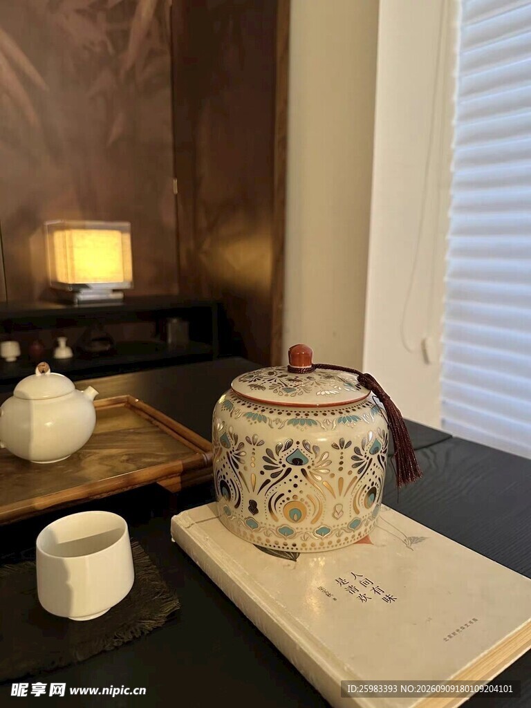 茶叶罐