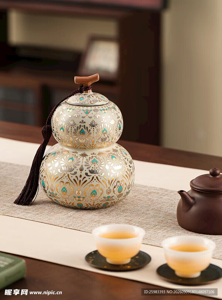 茶具