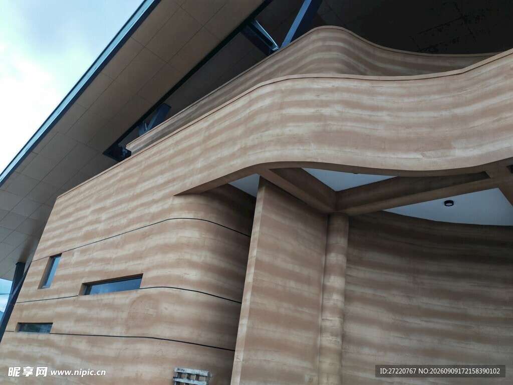 现代风格波浪形建筑外观