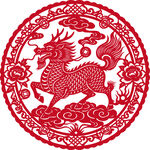 传统剪纸麒麟图案
