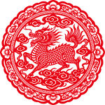 红色麒麟剪纸图案