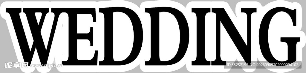 wedding 婚礼 英文