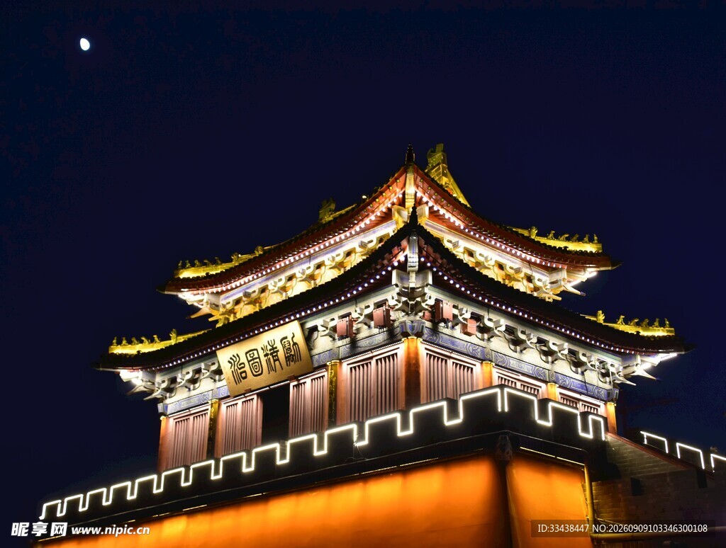 古城楼夜景璀璨灯光秀