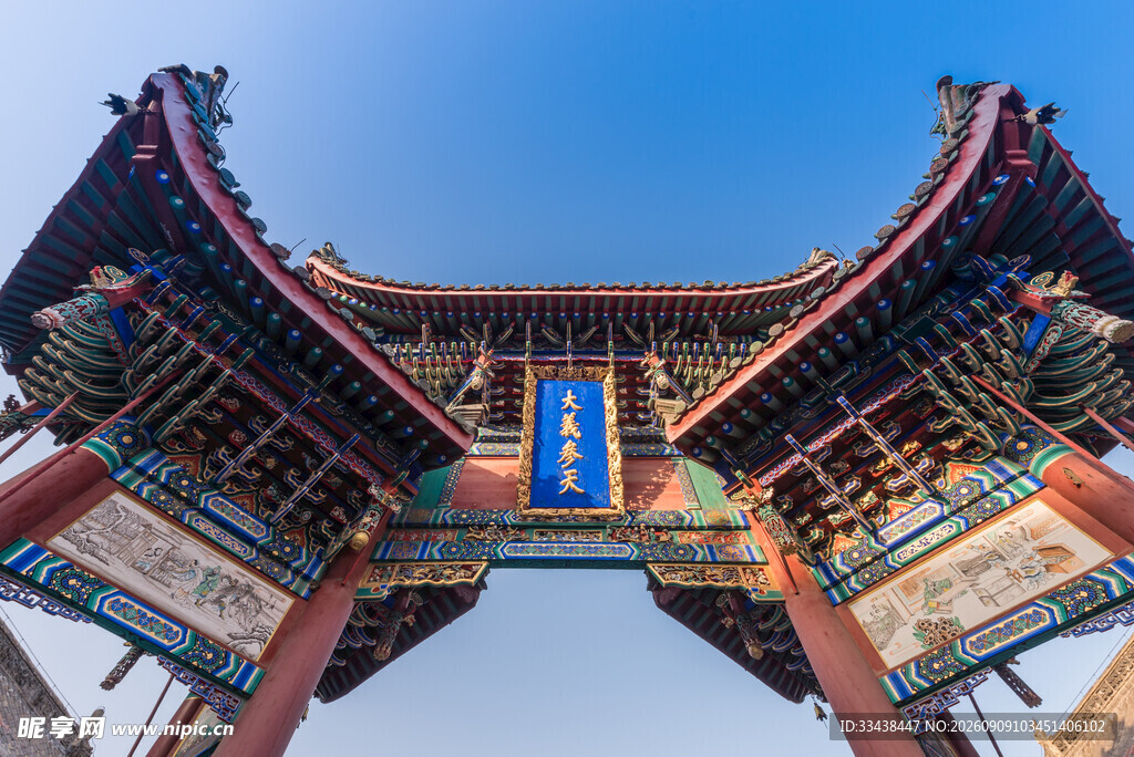 中式古典牌坊建筑特写