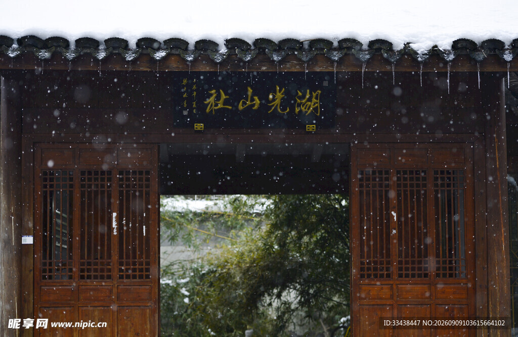 江南古宅门景