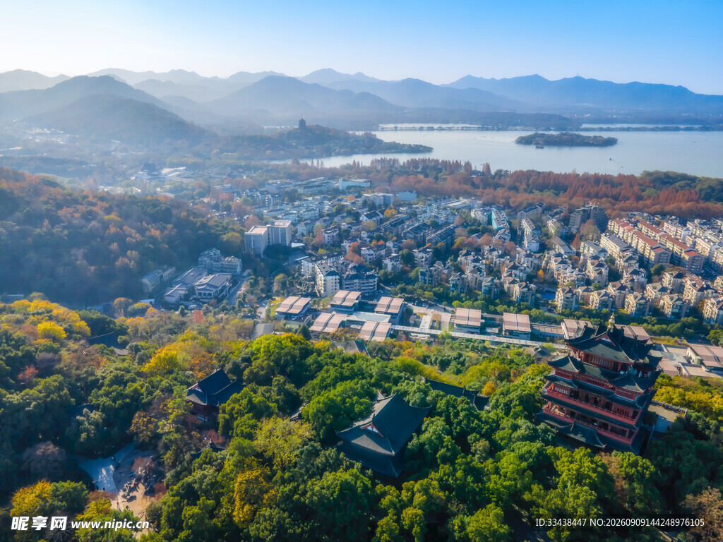 城市山林间的美丽景致
