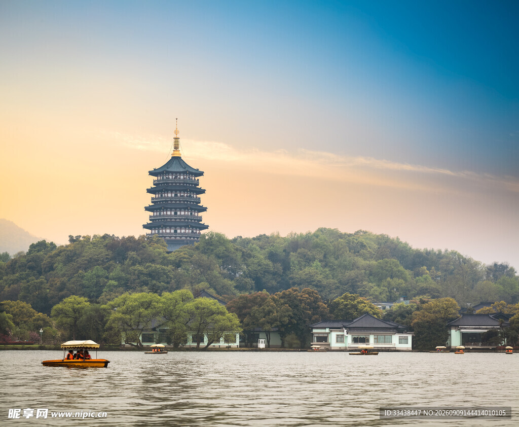 西湖雷峰塔美景