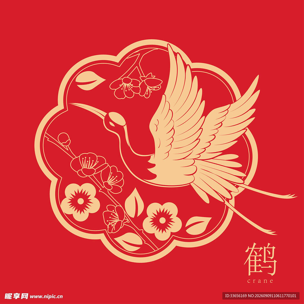 仙鹤花卉吉祥图案