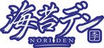 海若尼品牌标志