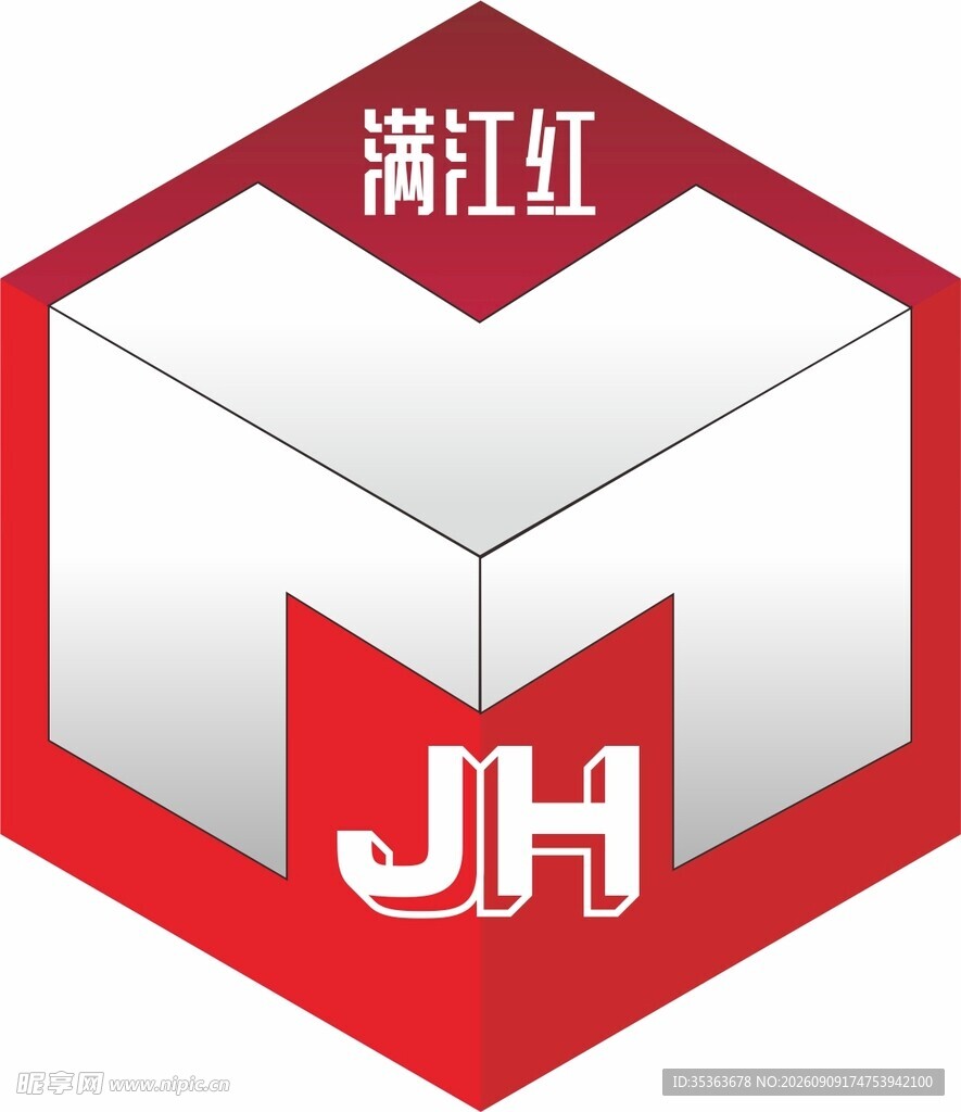 满江红品牌标志设计