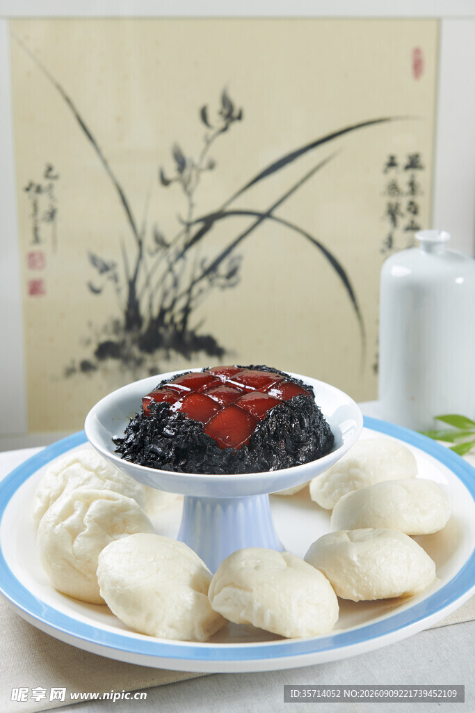干菜肉酒酿馒头