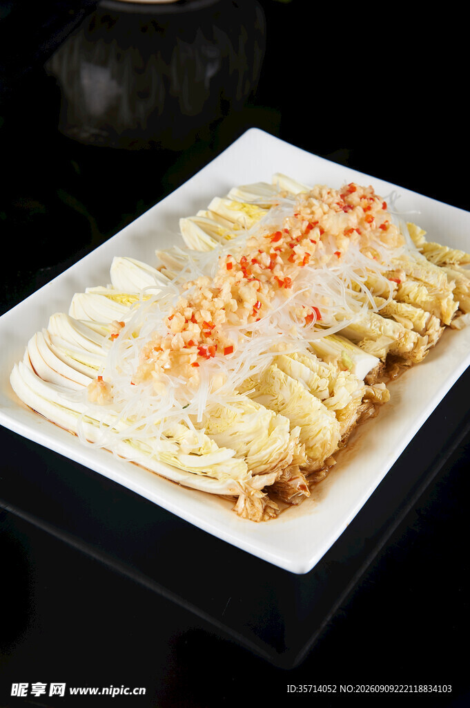 娃娃菜