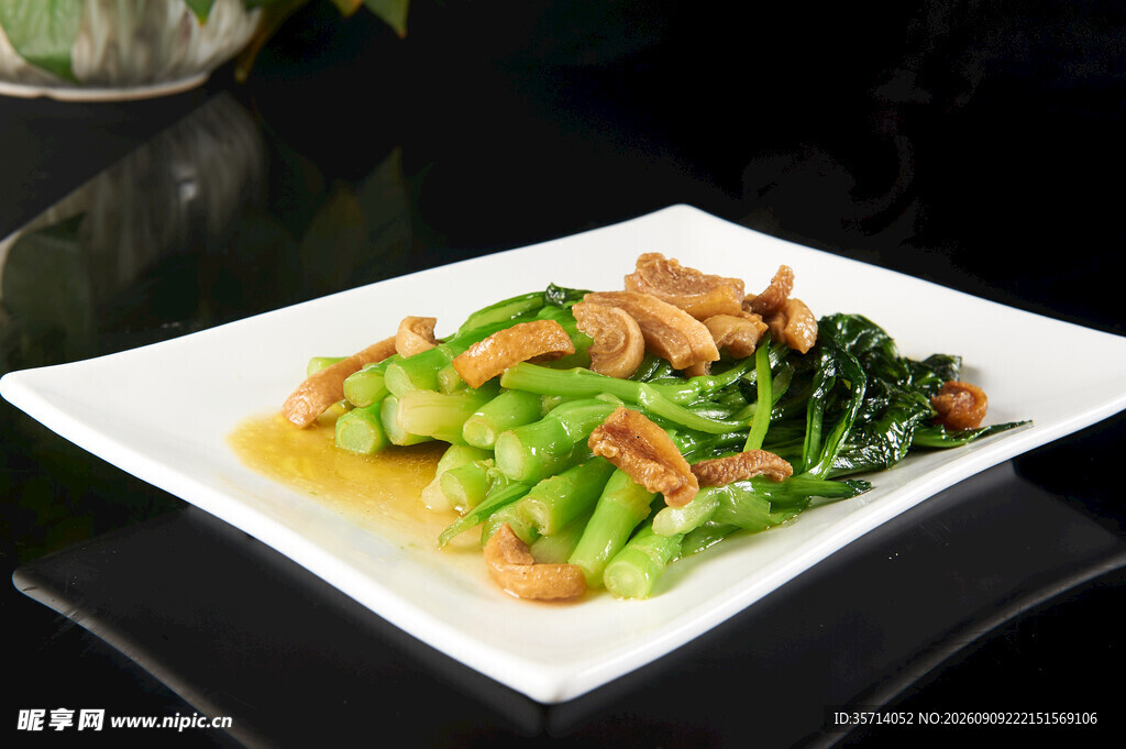 油渣炒青菜