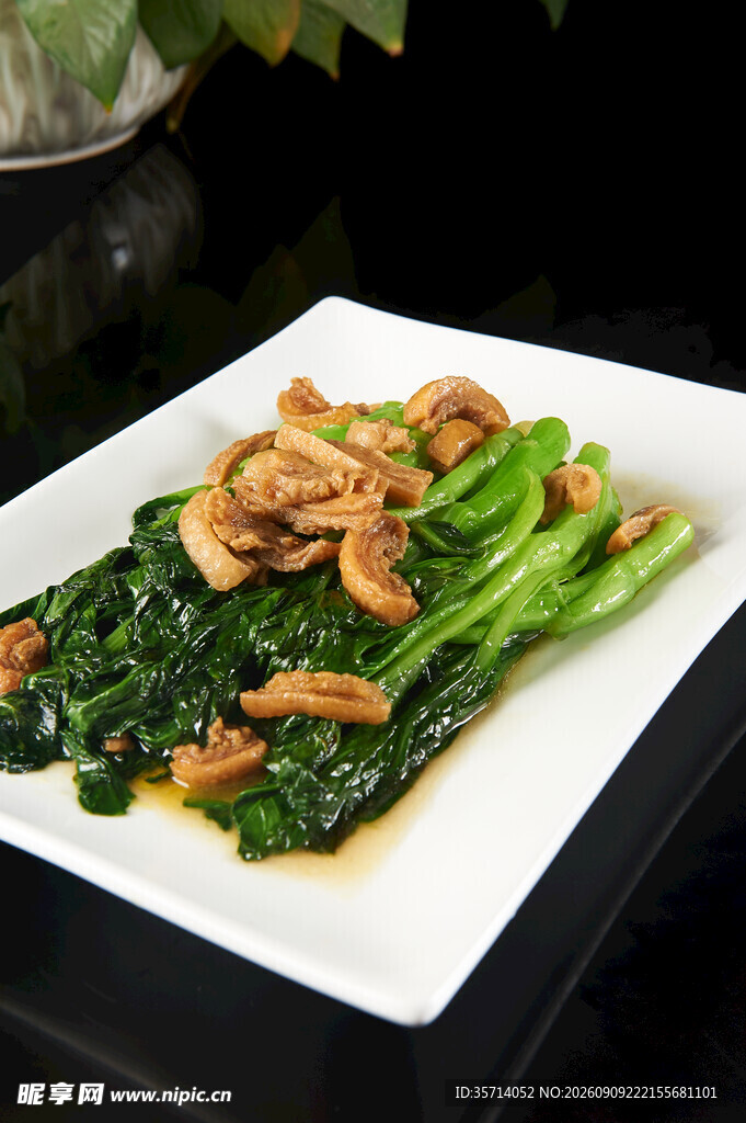 油渣炒青菜