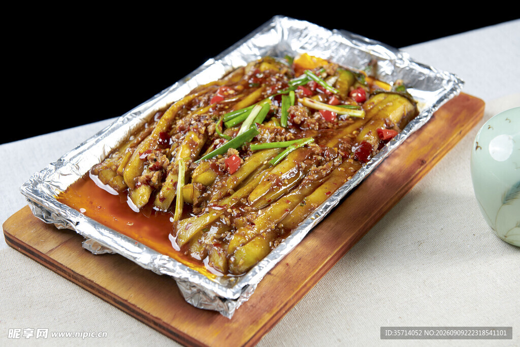 锡纸烤茄子