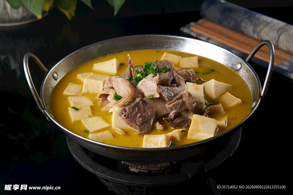 肚肺豆腐火锅