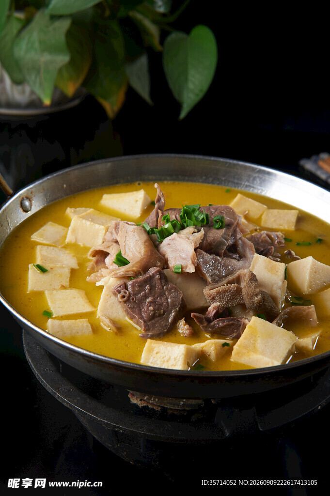 肚肺豆腐火锅
