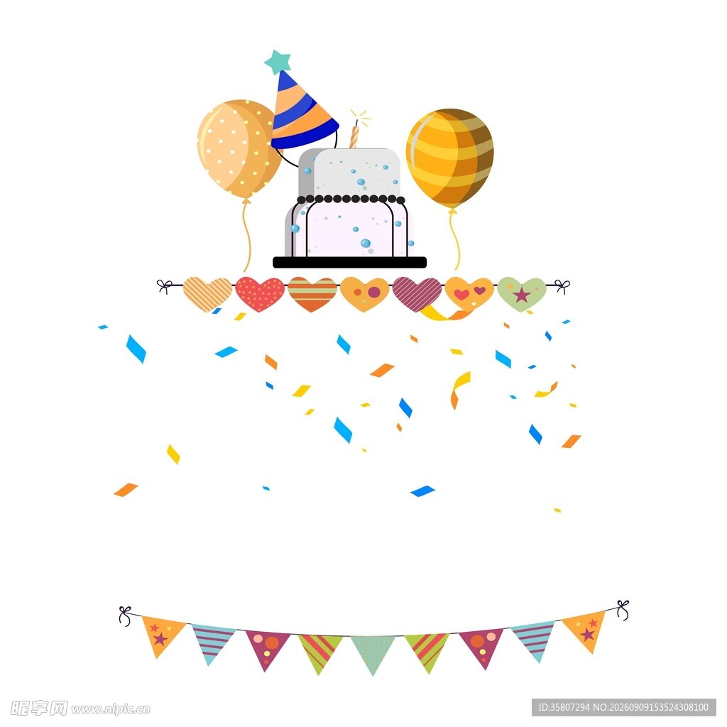 生日派对素材