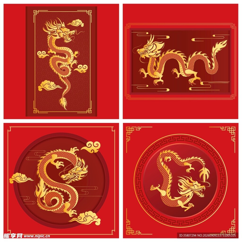 国风金龙素材