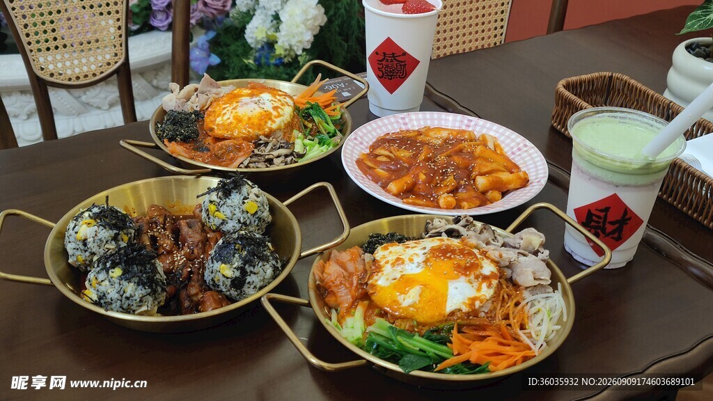 美食