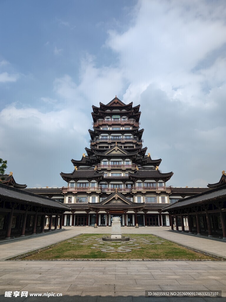 古镇
