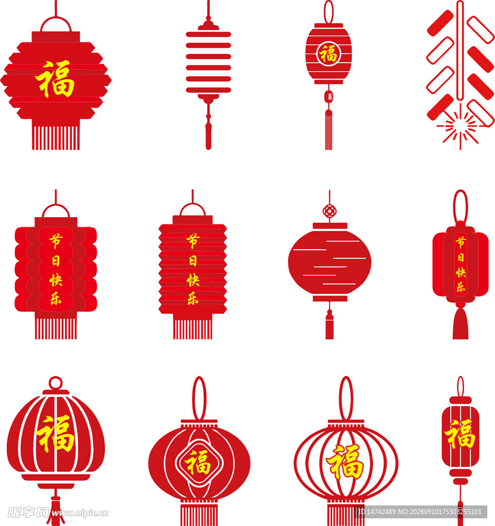 矢量灯笼图案