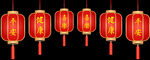 灯笼素材