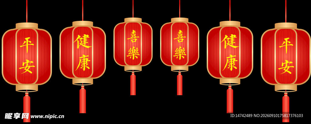 灯笼素材