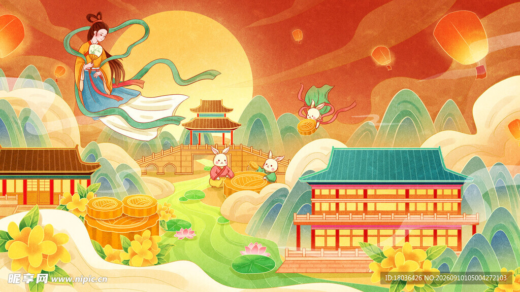 嫦娥奔月古风中秋美景图