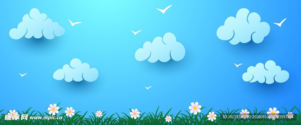晴空草地背景