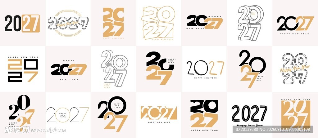 2027 新年素材