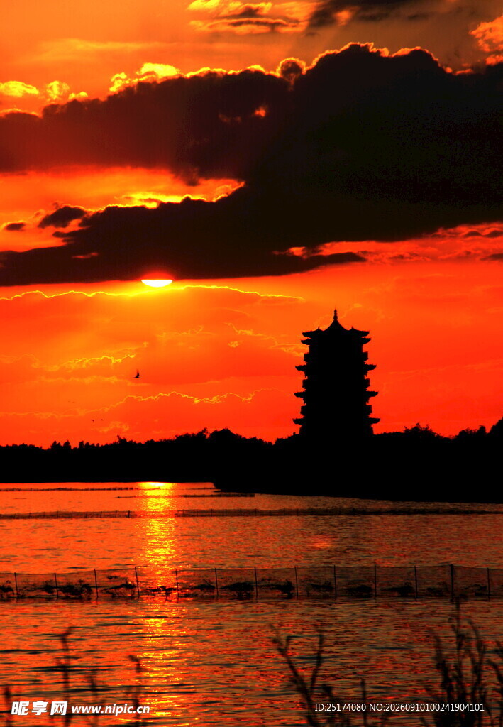 大美高台