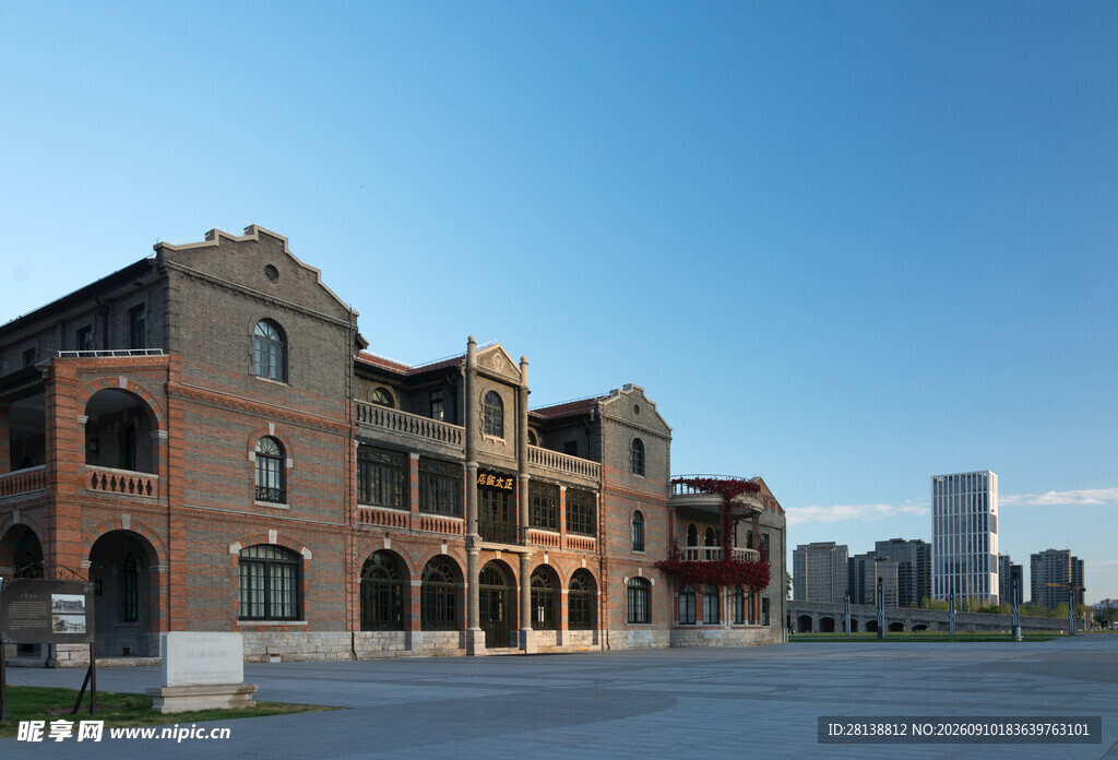 复古风格建筑广场景观