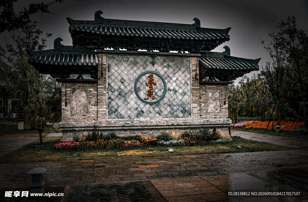 中式古建筑影壁景观