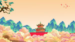 山水插画背景
