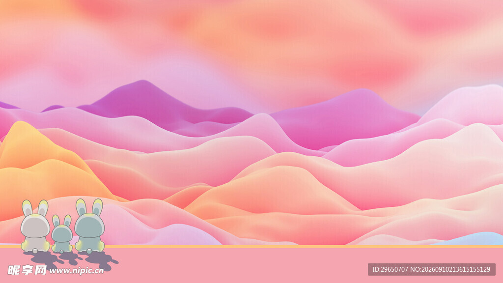 七夕背景