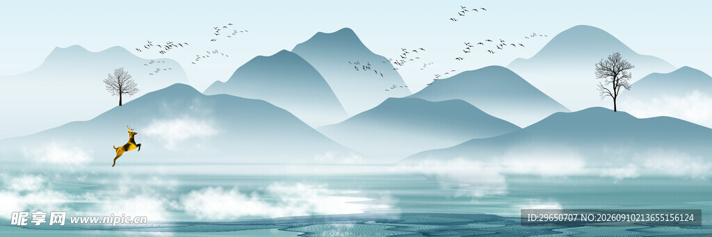 中式山水
