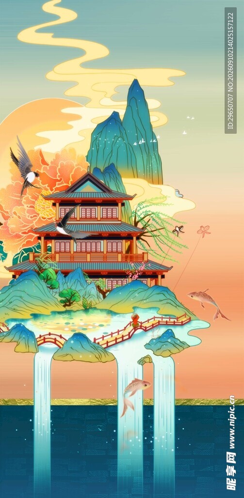 山水背景