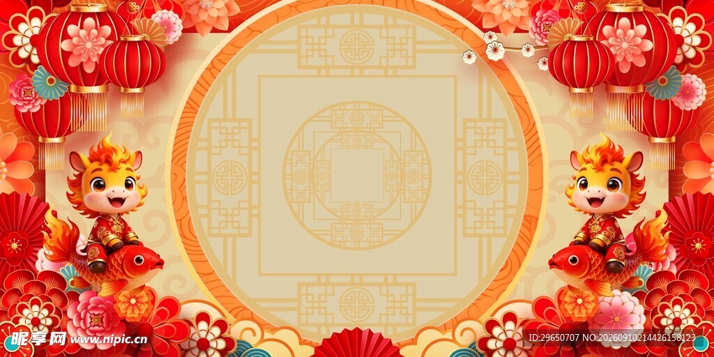 春节背景